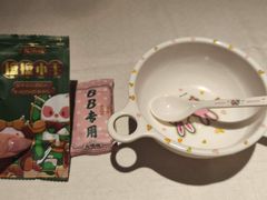 -大鸽饭(岗顶店)