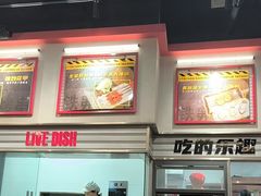 -许哥东北烧烤·铁丳烤串·宫后夹肉(繁花中心店)