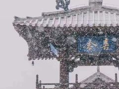 -法云古村