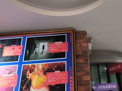 -H次元沉浸剧情密室(街道口店)