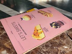 -Let'sBURGERplus·非常创意汉堡(三里屯店)