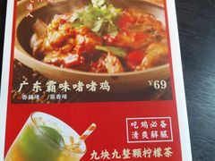 -鹊玥·粤菜小馆(汇智国际商业中心店)