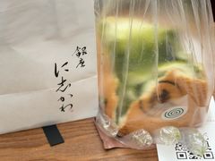 -银座仁志川·生吐司专门店(香港广场店)