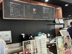 -首都图书馆-咖啡厅