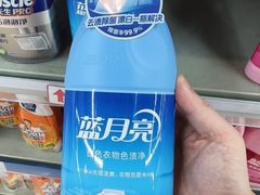 -世纪联华超市(三墩店)