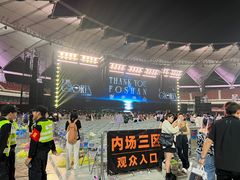 -渔文乐·海鲜大排档(壹品总店)