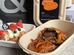 -BUTTERFUL&CREAMOROUS 黄油与面包(三里屯太古里店)