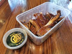 -味德丰·酱鹅(嘉兴新塍店)