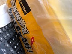 -老娘舅(吴山路店)