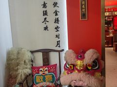 -得意啫·广东啫啫煲(前海HOP店)