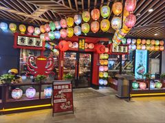 -有喜屋·日料·居酒屋(旭辉广场店)