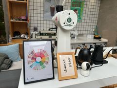 -十一咖啡(青年大街工厂店)