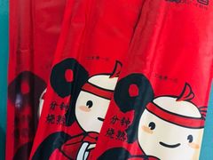 -歪嘴香鸡公煲(大连佳兆业店)