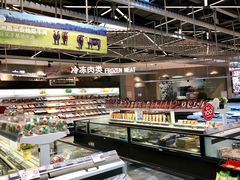 -盒马鲜生(宝地店)