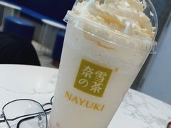 -奈雪的茶(金华永盛店)