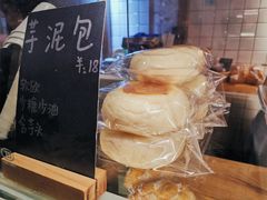 -面包与我Bread Or Me(长城汇店)