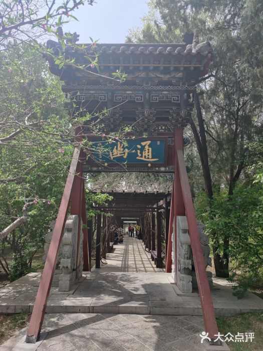 晋祠公园图片