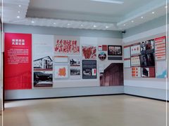 -古田会议纪念馆