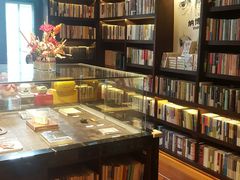 -思南书局(复兴中路店)