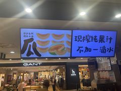 -Mr.Fruits水果先生(北京市百货大楼店)