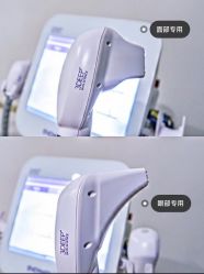 -梵隐SPA