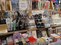 -九木杂物社(大族广场店)