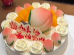 -好利来(鲁谷店)