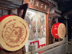 -川流不息·地道川菜·小龙虾(新松江路店)