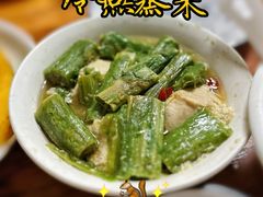 -玲燕蒸菜馆(江东路店)