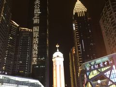 -WFC会仙楼观景台