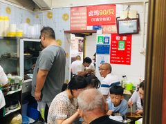 -小翔干面(西航店)