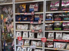 -瑞鹏宠物医院·超声·骨科·奇麟分院(蜀都万达店)