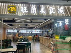-西北轻工批发市场