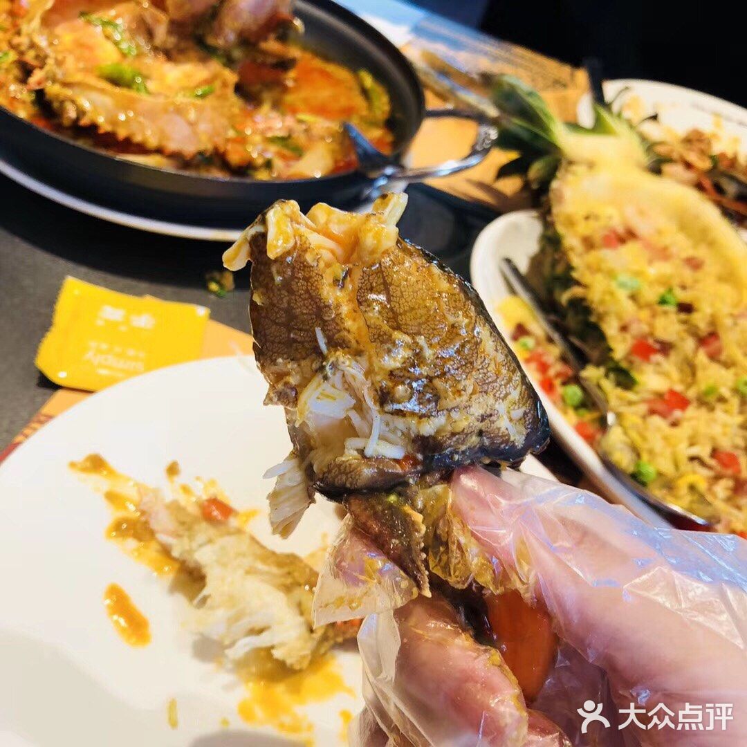 每次吃咖喱蟹都只有蟹兵，这次终于吃到蟹将了！