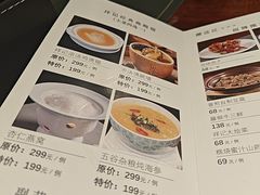 -祥记餐饮•豫粤珍味(金隅大厦店)