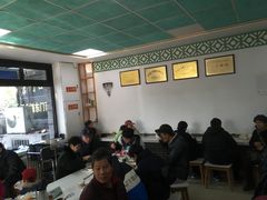 -老磁器口豆汁店(天坛店)