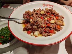 -辣可可·现炒黄牛肉(皇庭广场店)