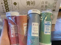 -吴裕泰茶莊(大栅栏店)