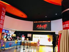 -华联影城(蒙城路店)