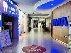 -卢米埃影城(长楹天街IMAX激光店)