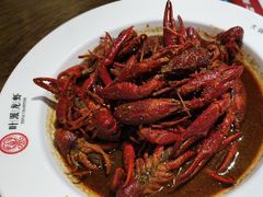 -叶派龙虾•招牌香辣蟹·海鲜(中海国际店)