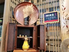 -九寨鲁能希尔顿度假酒店·開