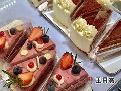 -派悦坊·甜品·蛋糕(日坛店)