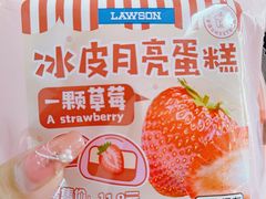 -万达广场(济南高新店)