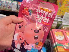 -ALDI奥乐齐超市(杨浦延吉店)