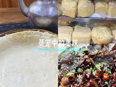 -三锅莊·牦牛肉火锅·香格里拉特色藏餐宴请餐厅(昆明创始店)
