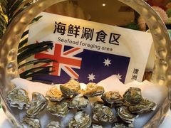 -亚马逊蒸汽活海鲜自助(LCM置汇旭辉广场店)