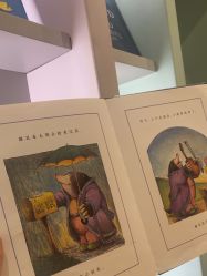 点击看大图 -超级奈尔宝SUPER NEOBIO(杭州星光店)