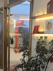 点击看大图 -JUVA欧华医美连锁