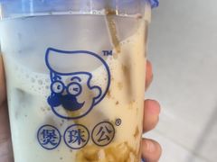 -煲珠公·老红糖珍珠奶茶(长宁龙之梦店)